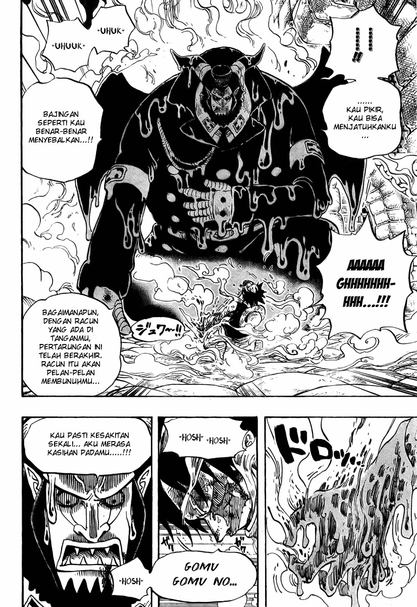 One Piece Chapter 535 - 147