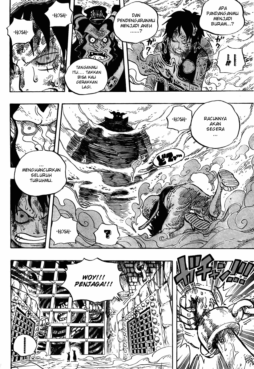 One Piece Chapter 535 - 155