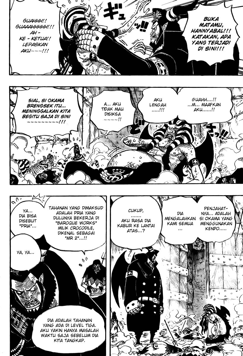 One Piece Chapter 535 - 135