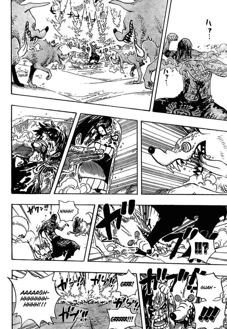 One Piece Chapter 536 - 151
