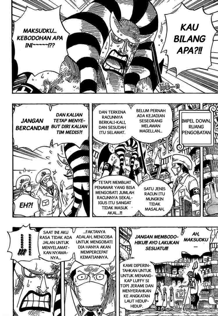 One Piece Chapter 536 - 123