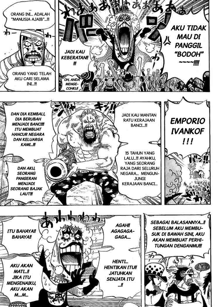 One Piece Chapter 537 - 127