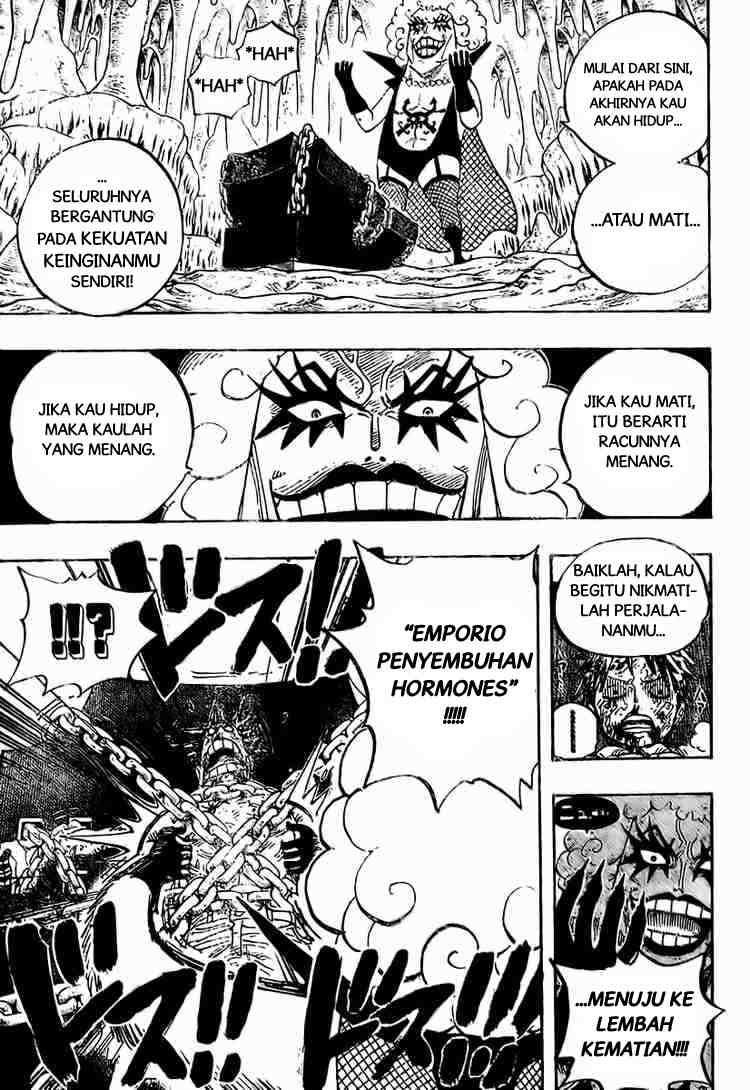 One Piece Chapter 538 - 125