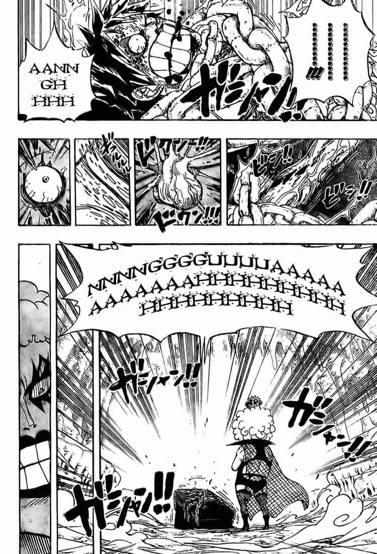 One Piece Chapter 538 - 127