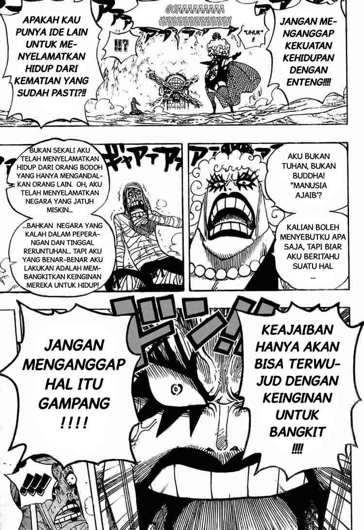 One Piece Chapter 538 - 133