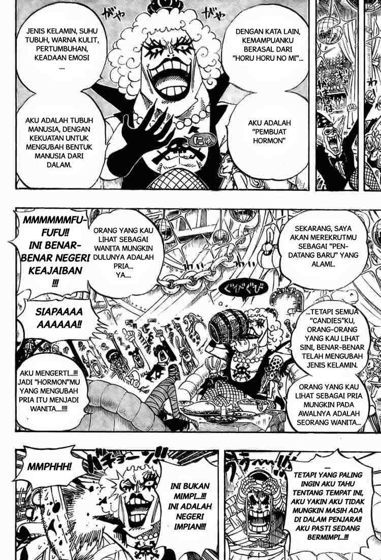 One Piece Chapter 538 - 135