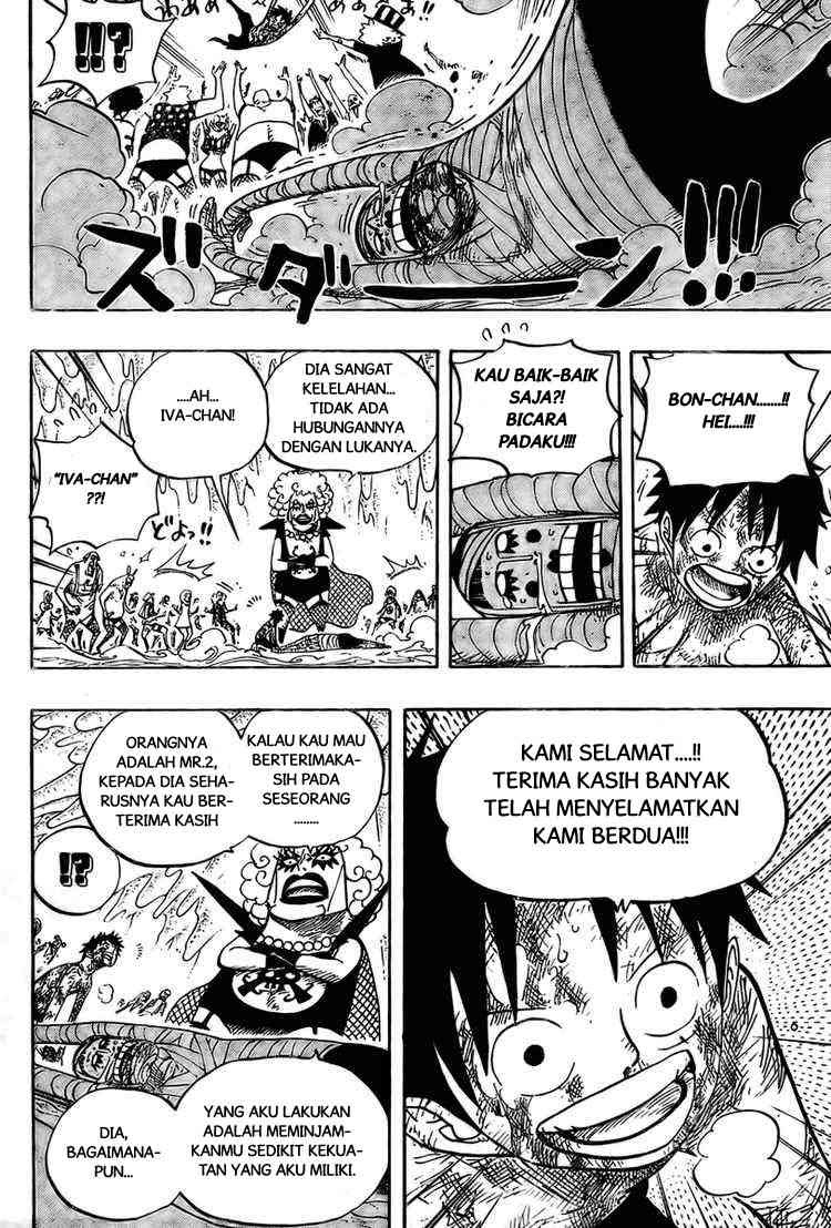 One Piece Chapter 539 - 123