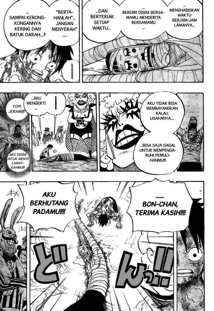 One Piece Chapter 539 - 125