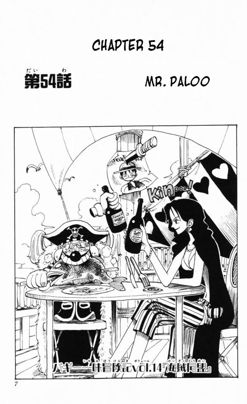 One Piece Chapter 54 - 131