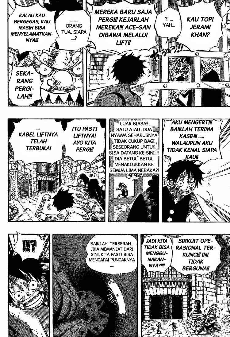 One Piece Chapter 540 - 115