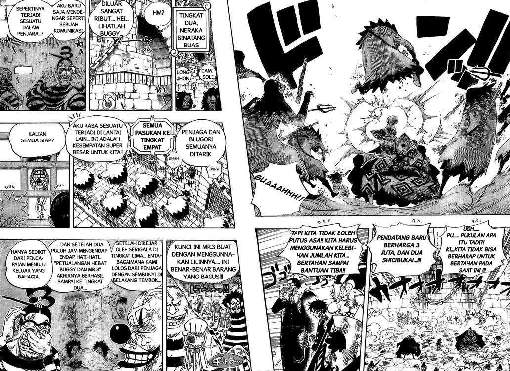 One Piece Chapter 541 - 131