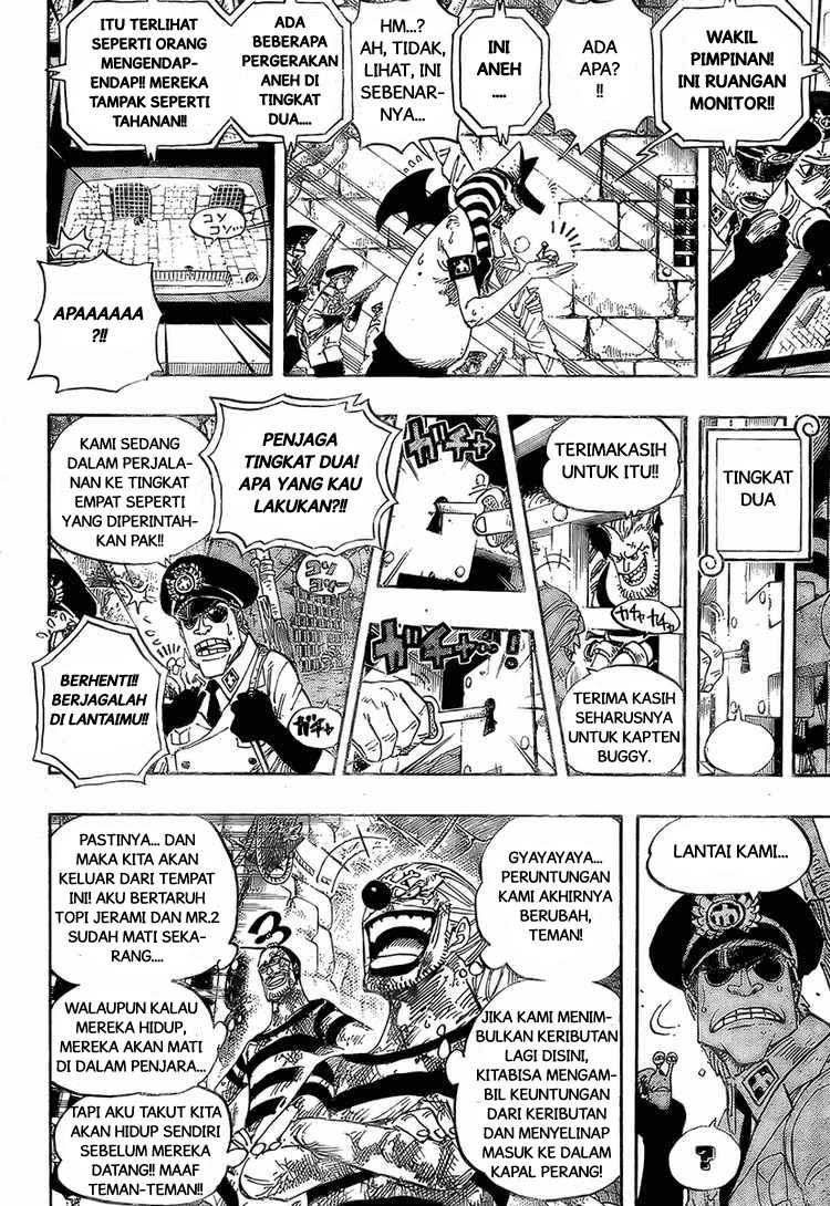 One Piece Chapter 541 - 133