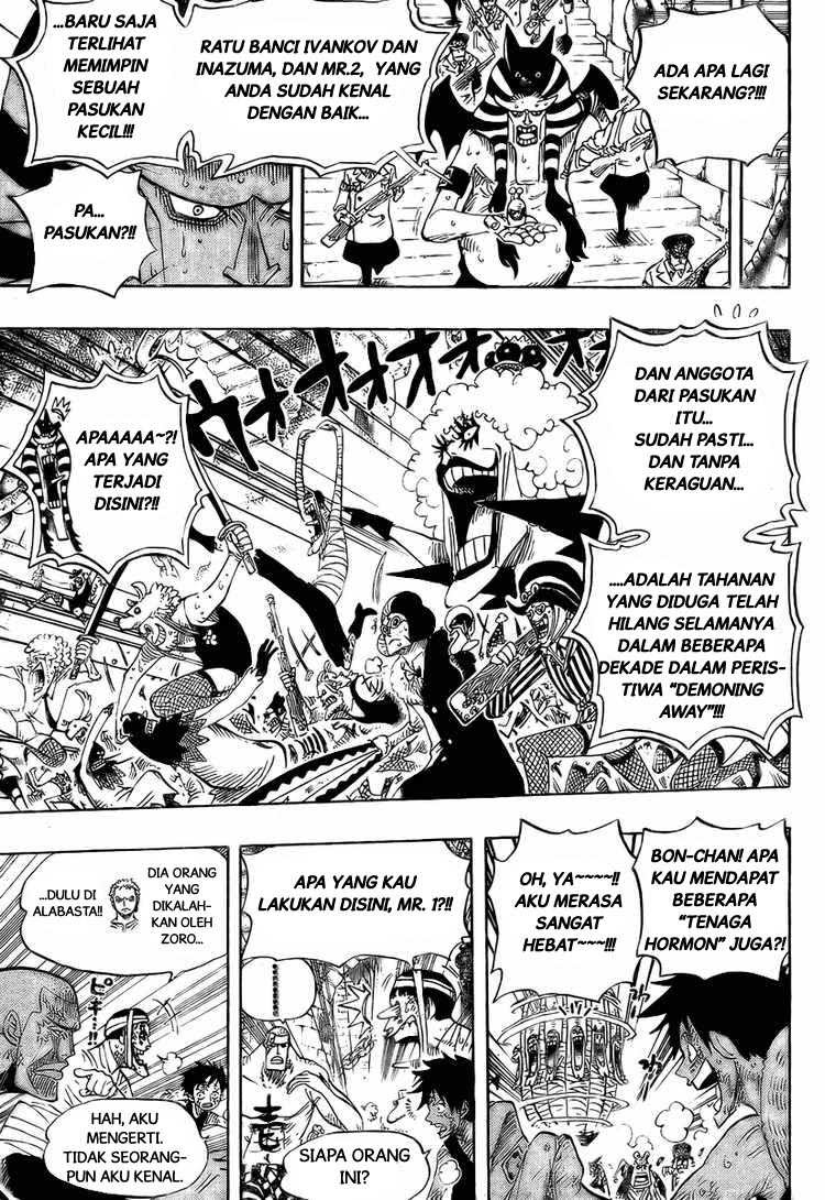 One Piece Chapter 541 - 139
