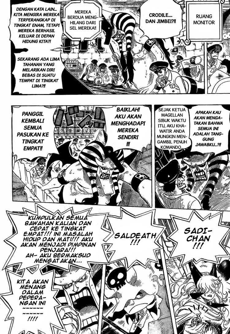 One Piece Chapter 541 - 115