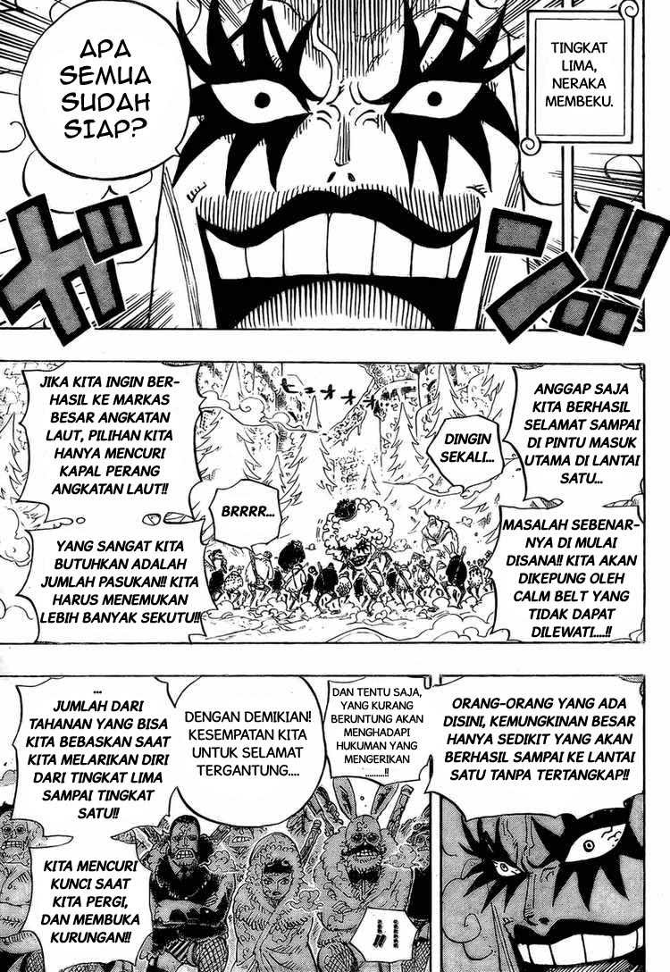 One Piece Chapter 541 - 117