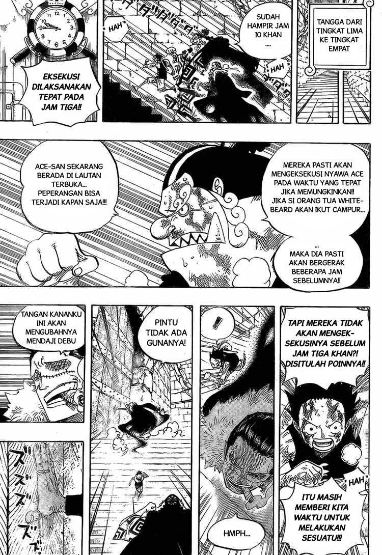 One Piece Chapter 541 - 121