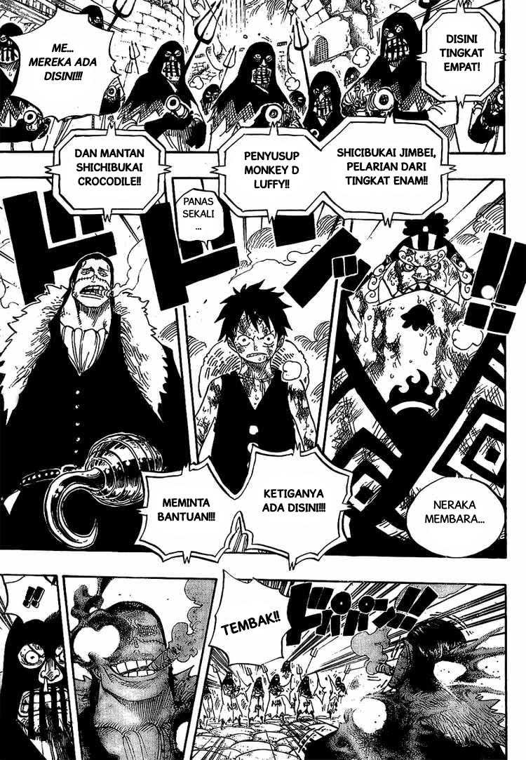 One Piece Chapter 541 - 125