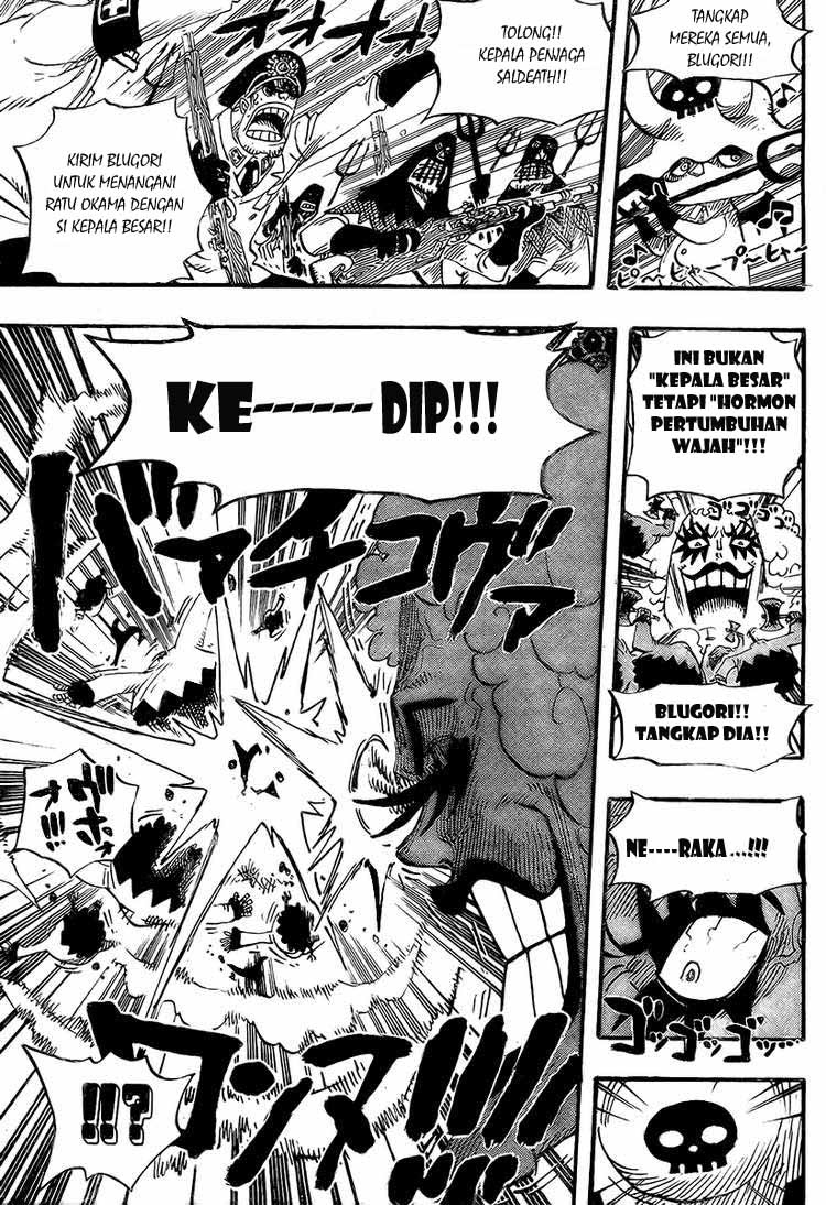 One Piece Chapter 542 - 125