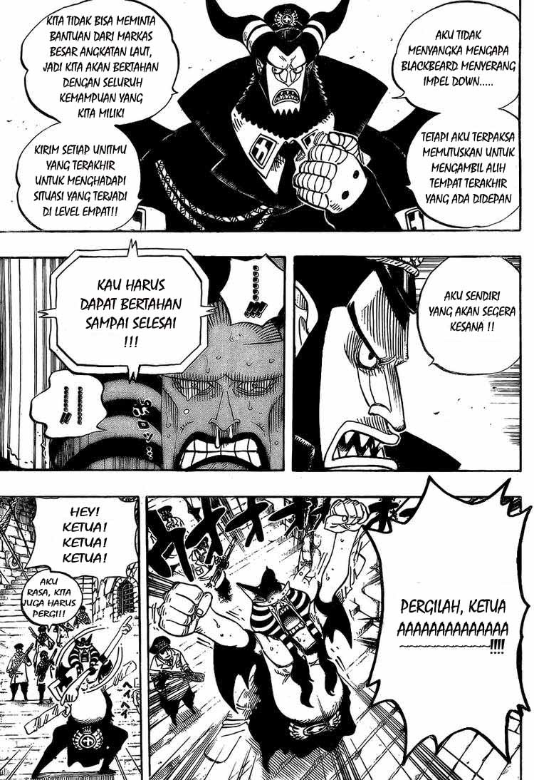 One Piece Chapter 542 - 117