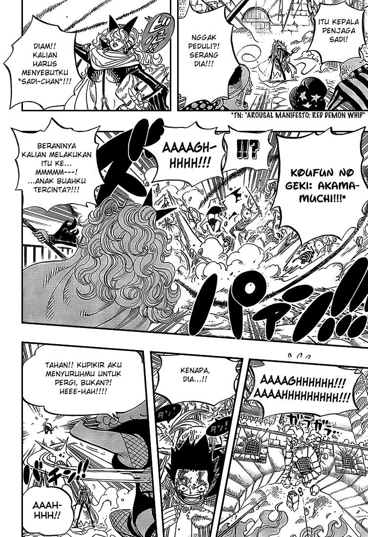One Piece Chapter 543 - 97