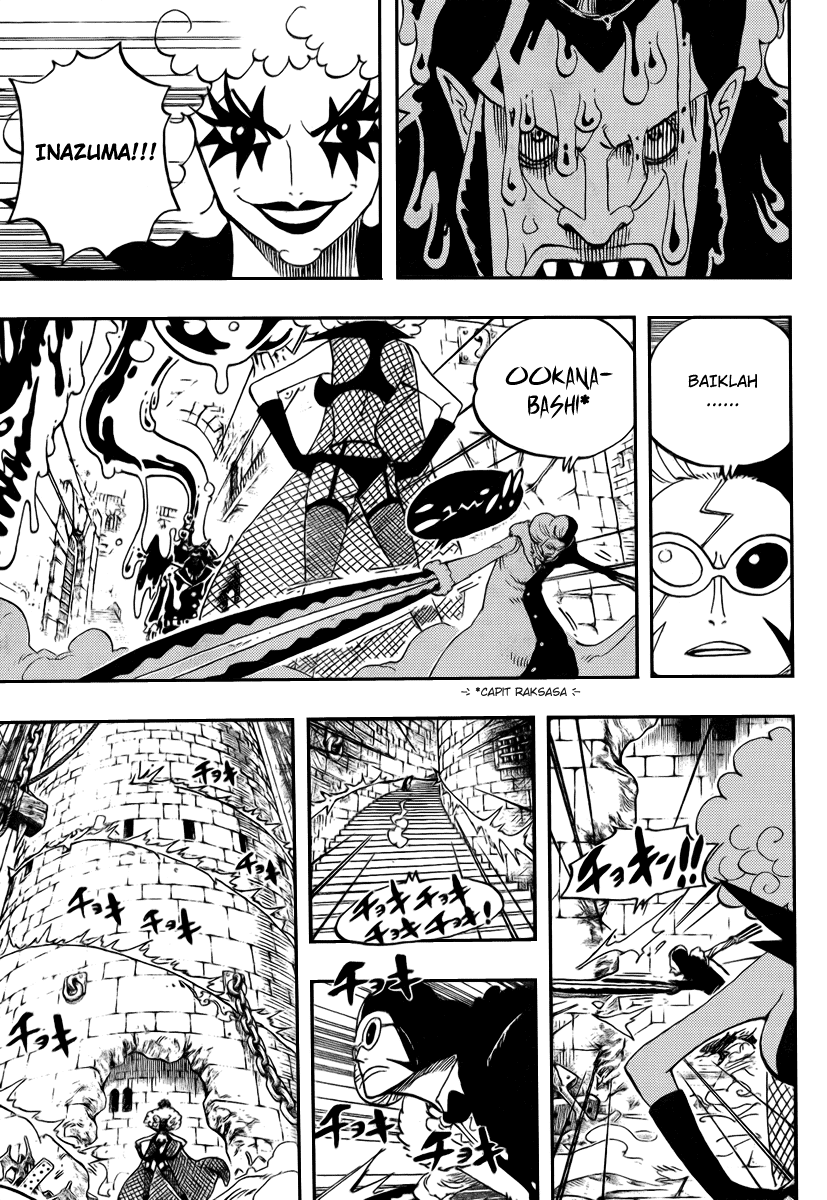 One Piece Chapter 545 - 127