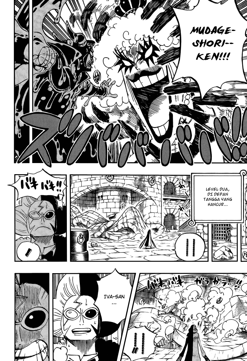 One Piece Chapter 545 - 107