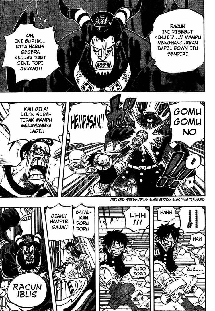 One Piece Chapter 547 - 93