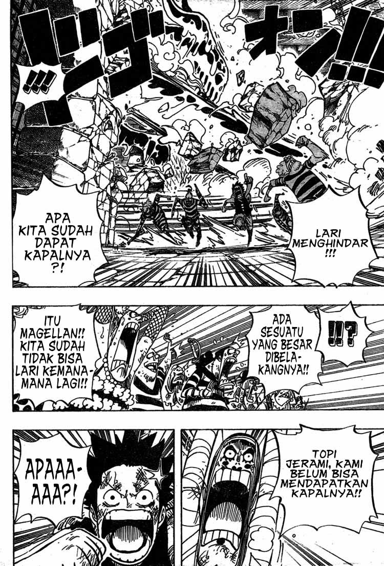One Piece Chapter 547 - 105