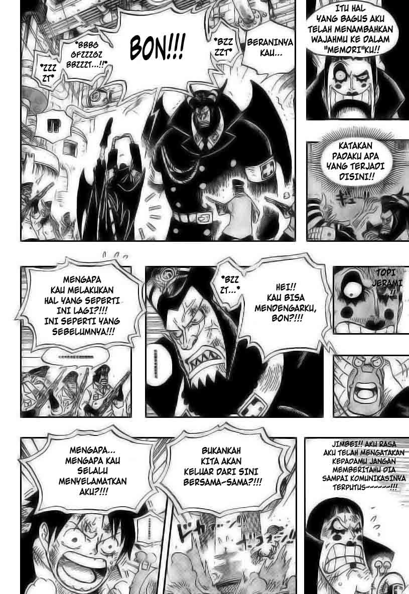 One Piece Chapter 548 - 139