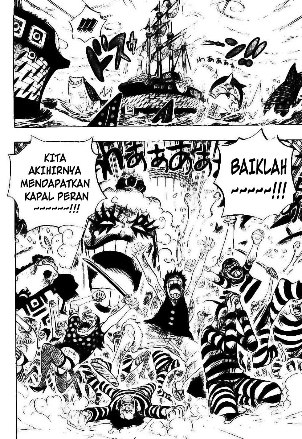 One Piece Chapter 548 - 117