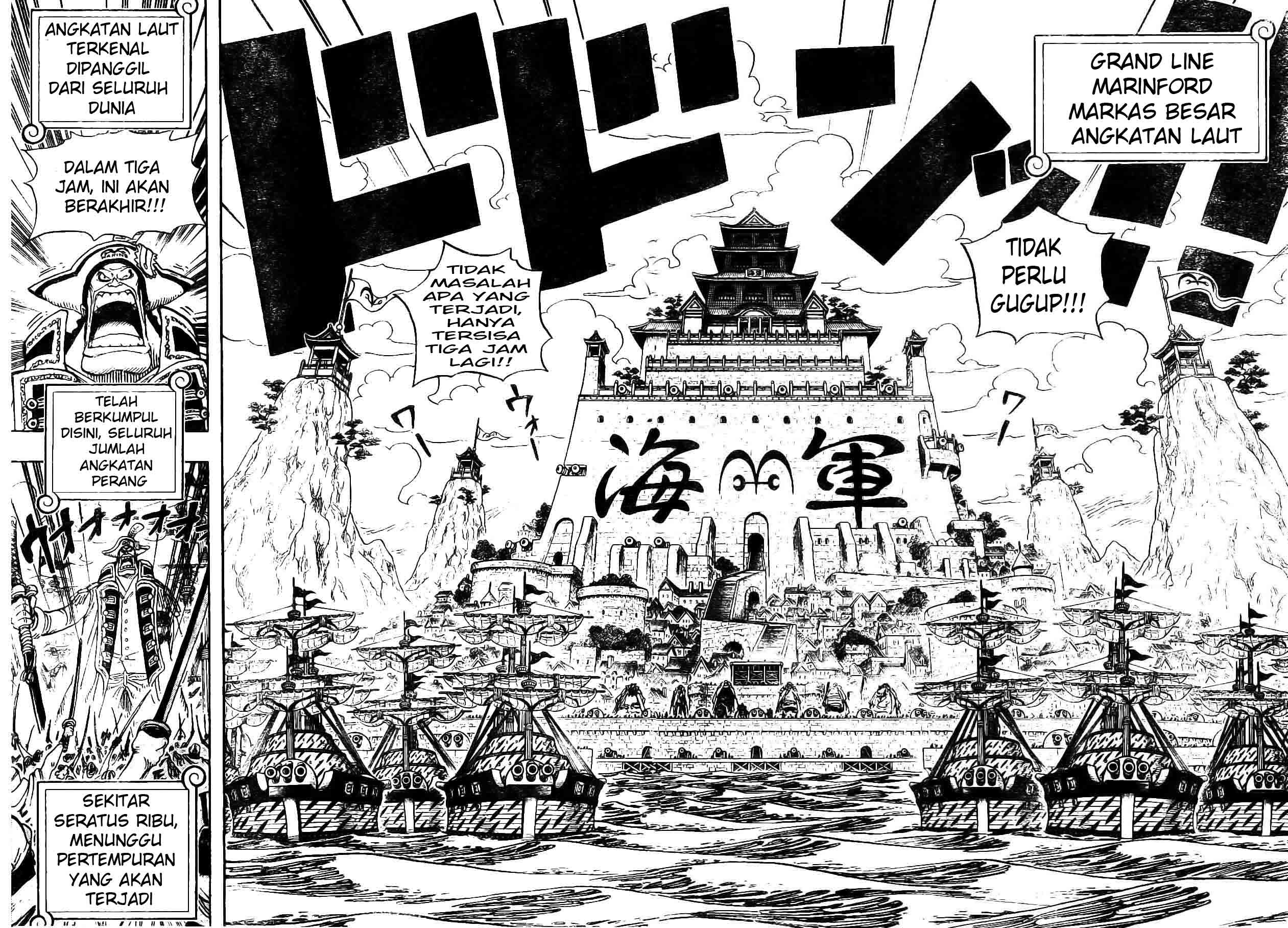 One Piece Chapter 550 - 107