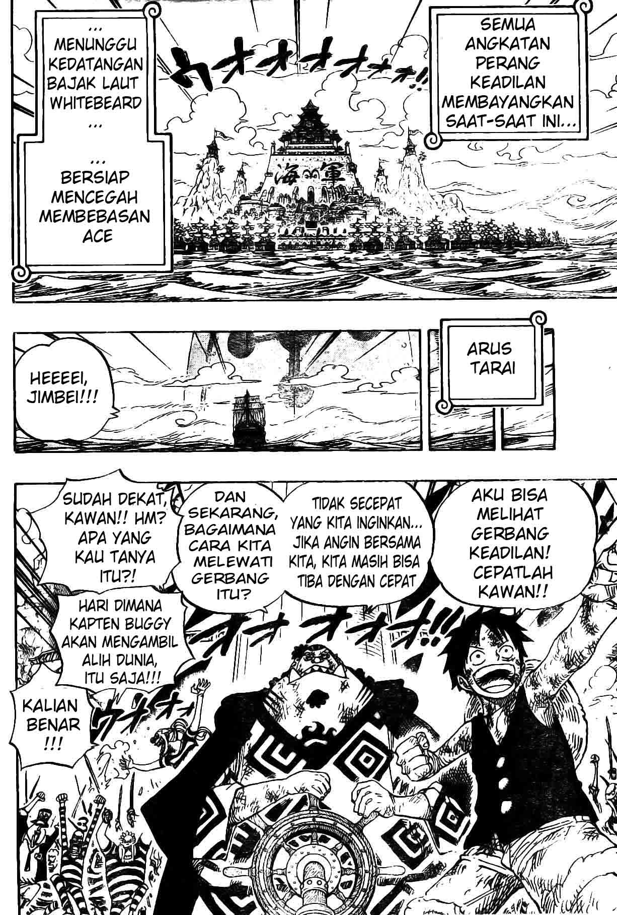 One Piece Chapter 550 - 113