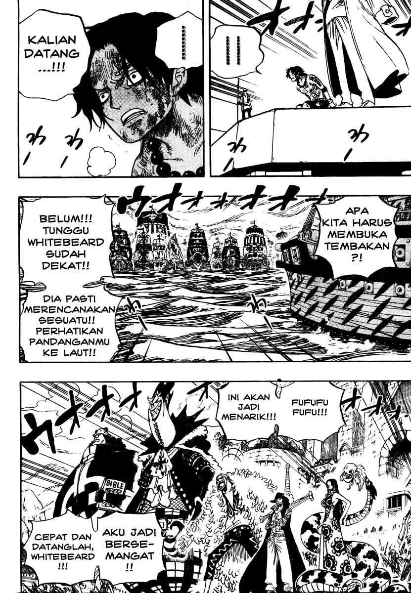 One Piece Chapter 551 - 127