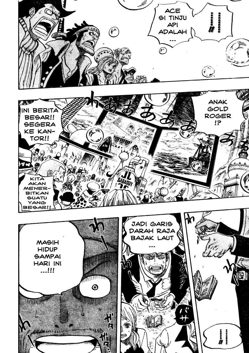 One Piece Chapter 551 - 105