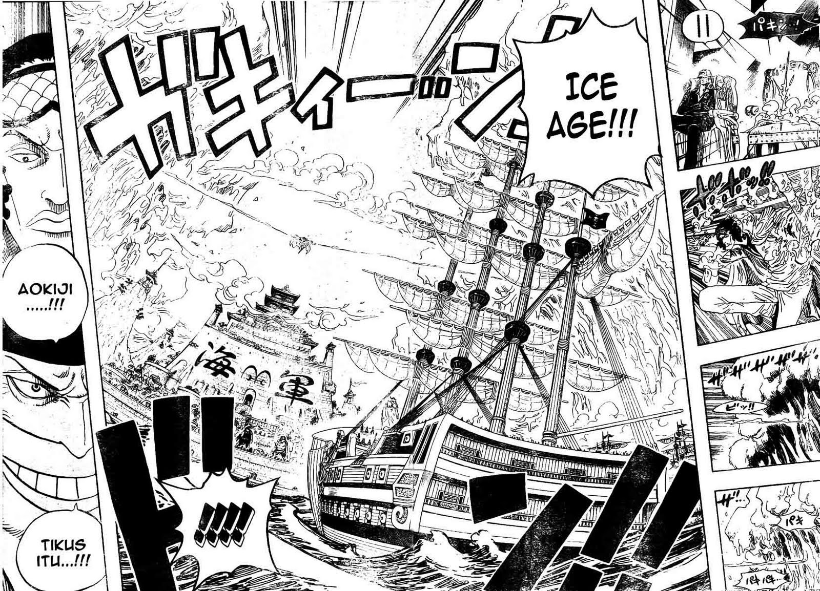 One Piece Chapter 553 - 57