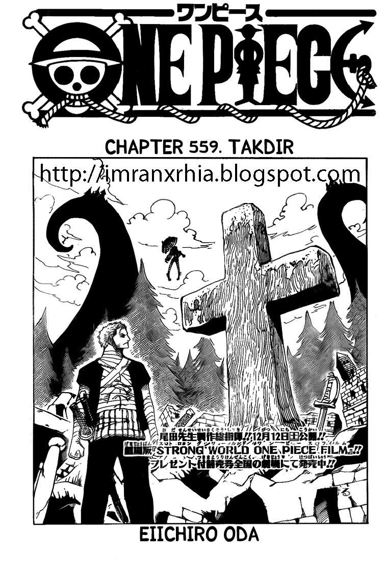 One Piece Chapter 559 - 97