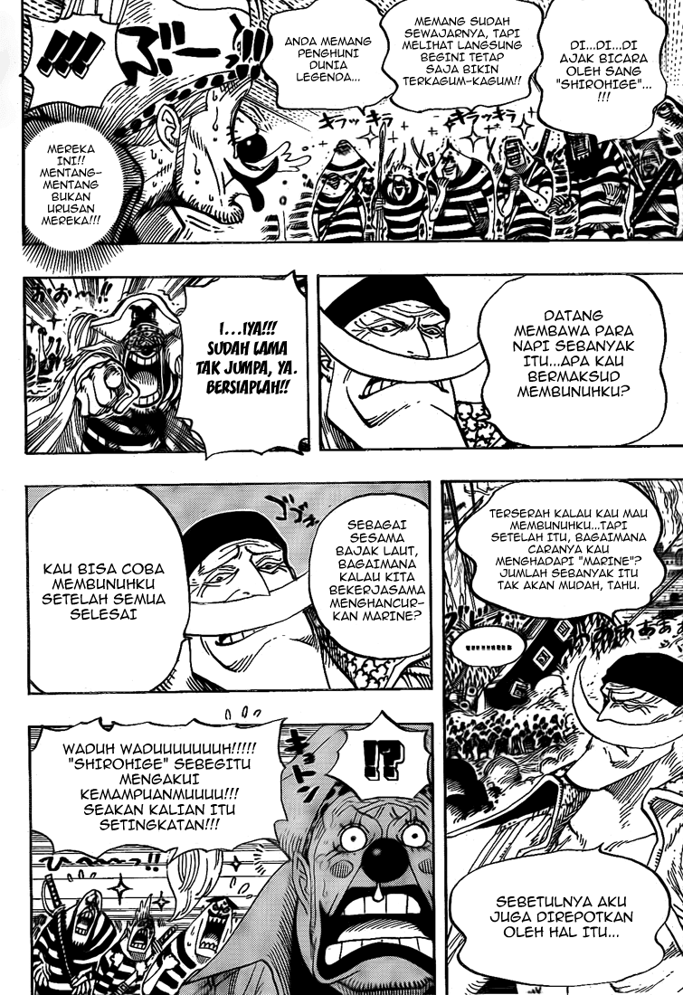 One Piece Chapter 559 - 105