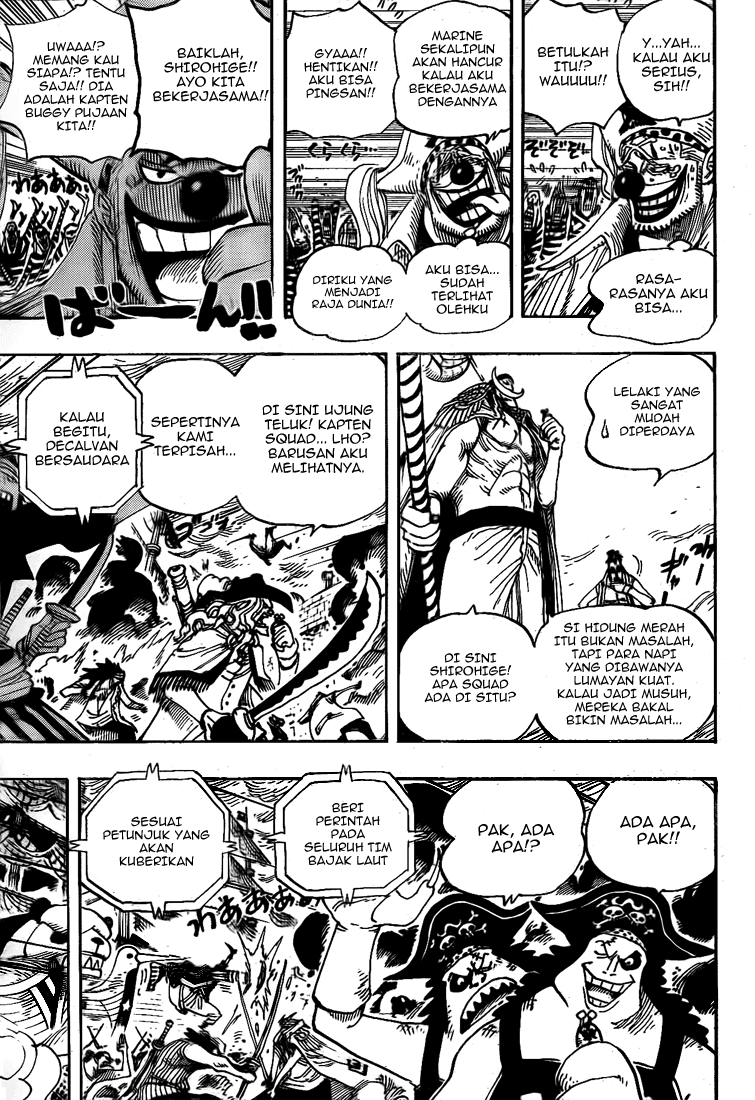 One Piece Chapter 559 - 107