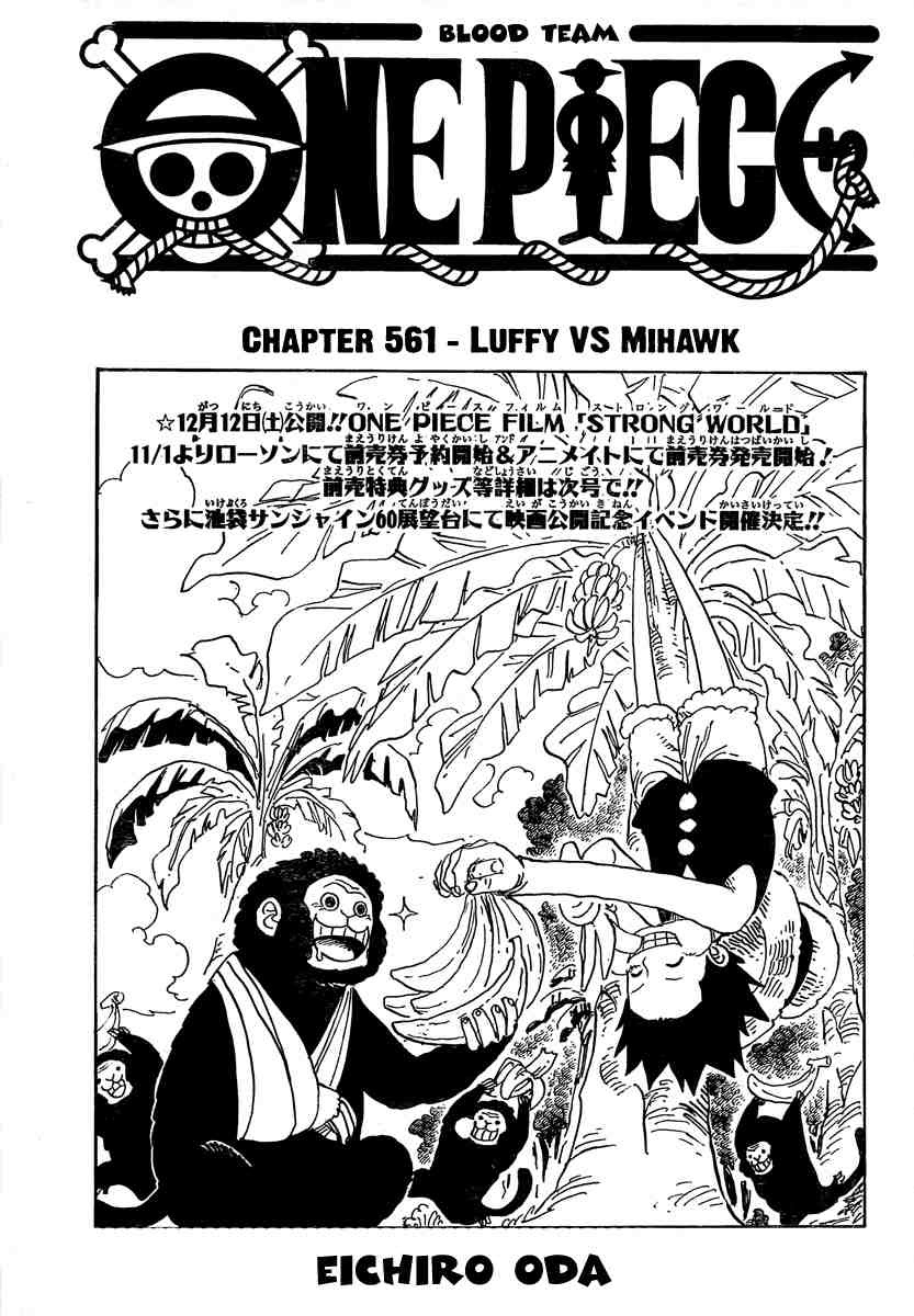 One Piece Chapter 561 - 99