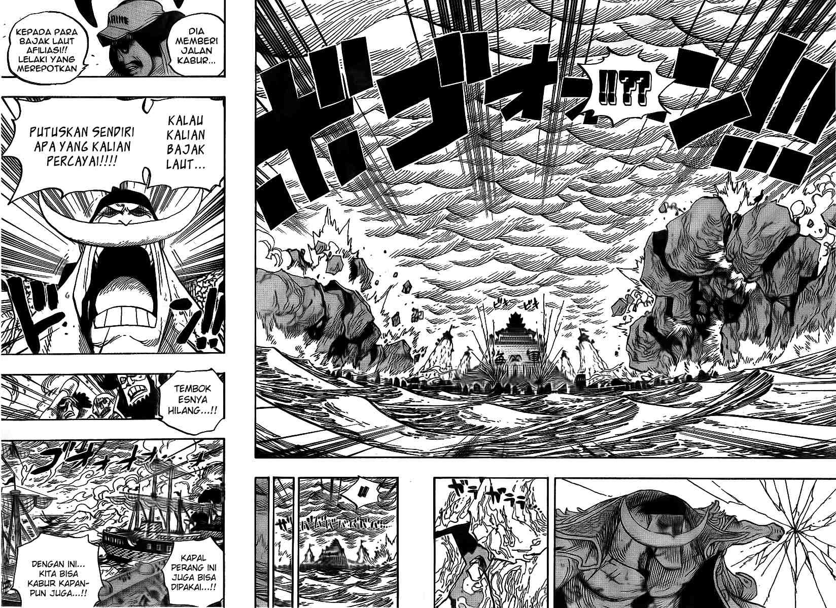 One Piece Chapter 563 - 125