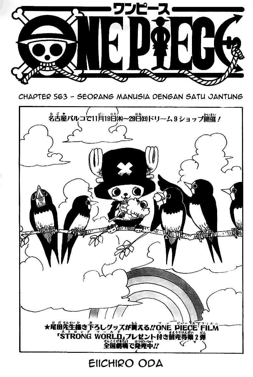 One Piece Chapter 563 - 103