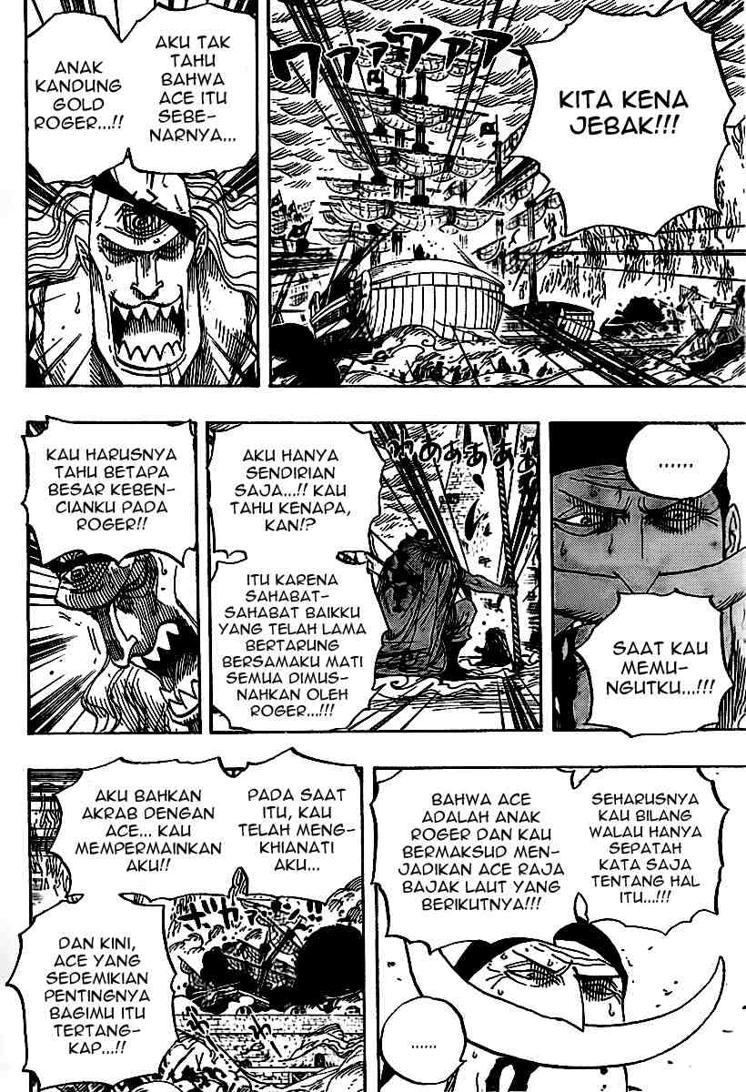One Piece Chapter 563 - 111