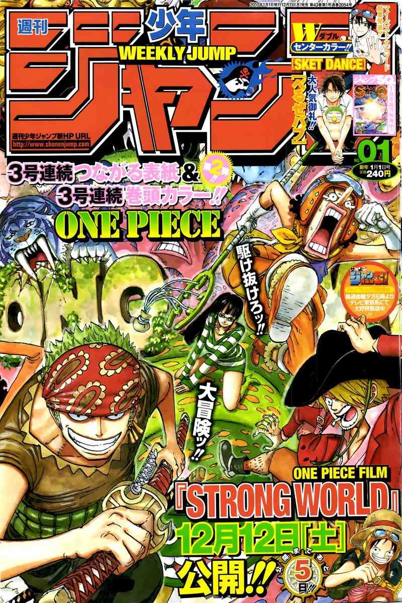 One Piece Chapter 566 - 91