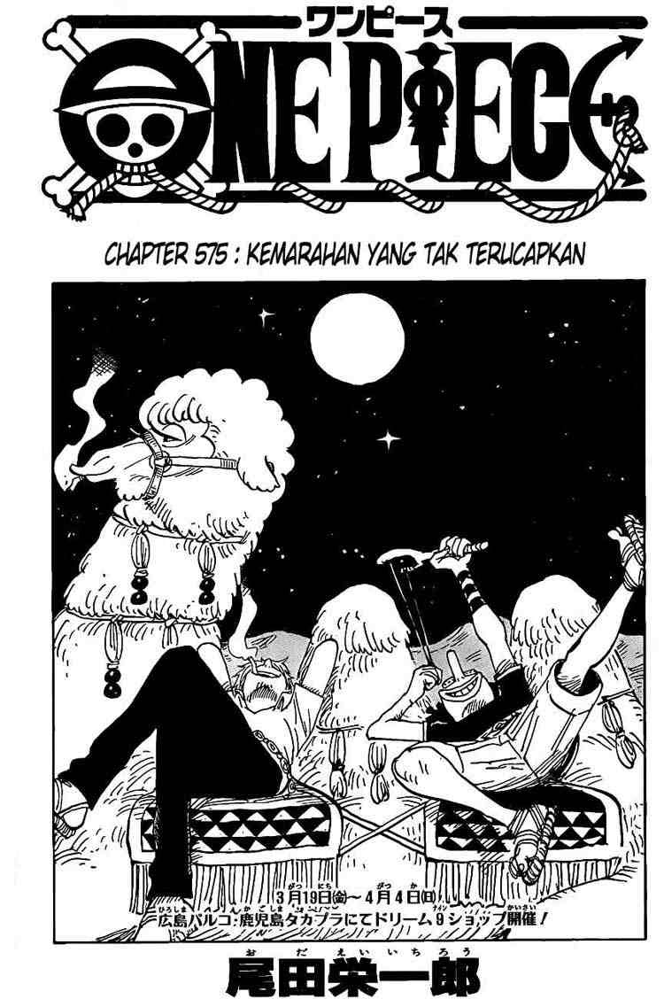 One Piece Chapter 575 - 67