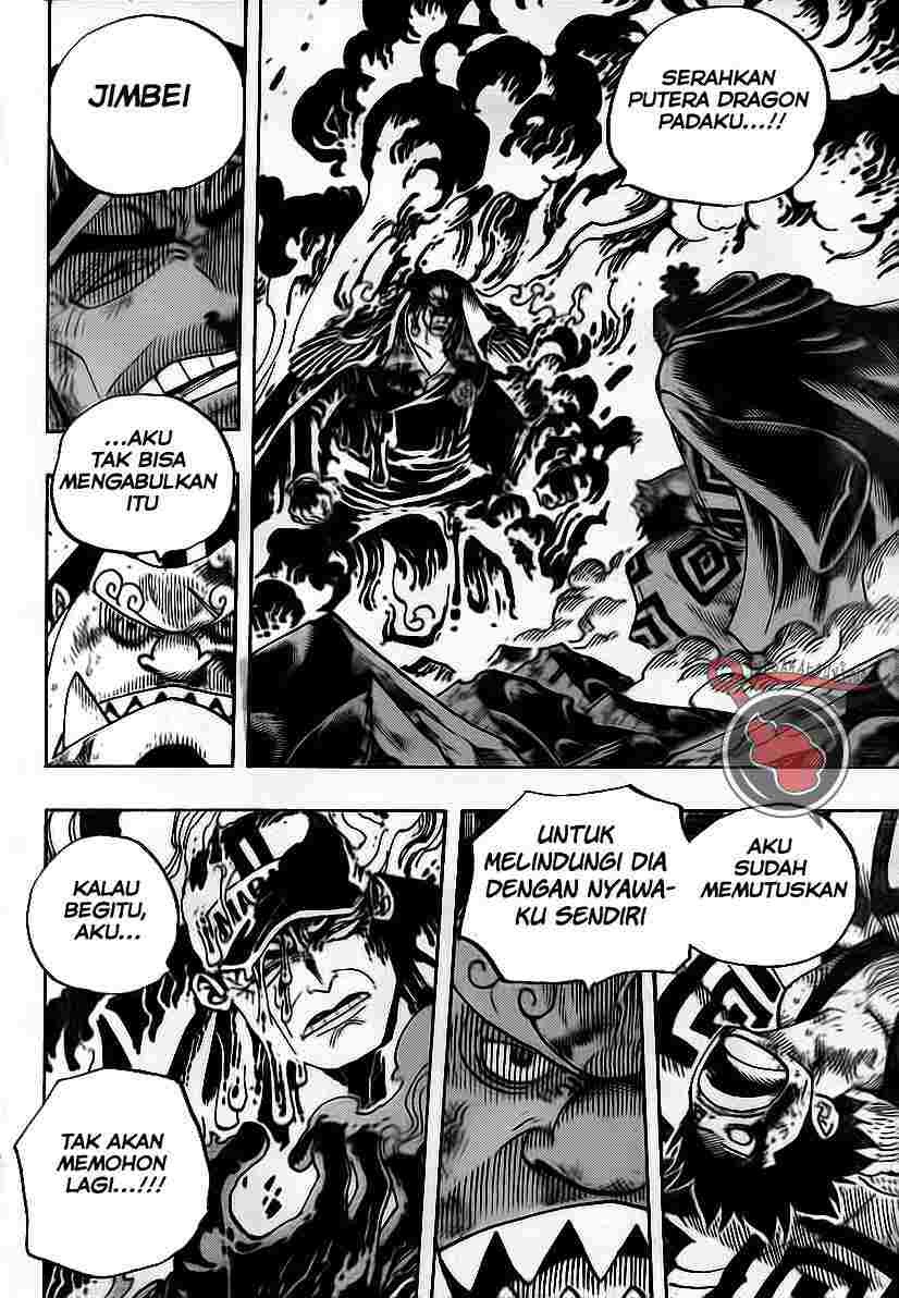 One Piece Chapter 577 - 111