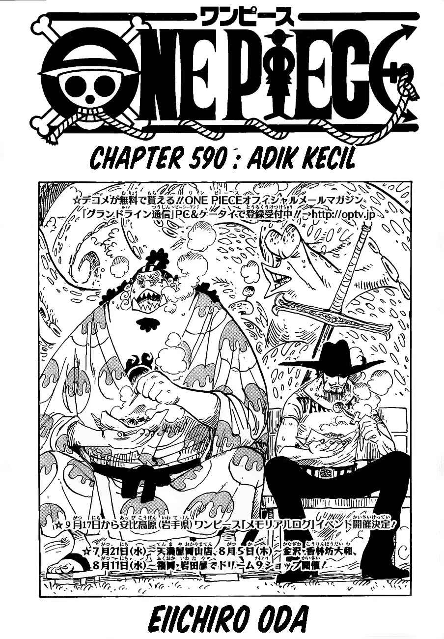 One Piece Chapter 590 - 123
