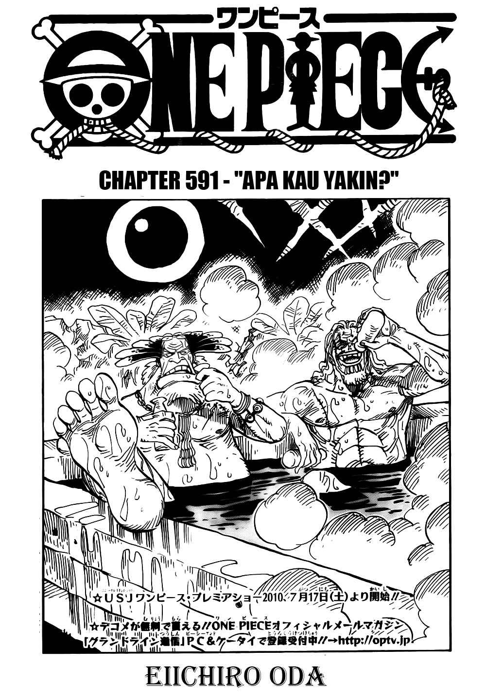 One Piece Chapter 591 - 127