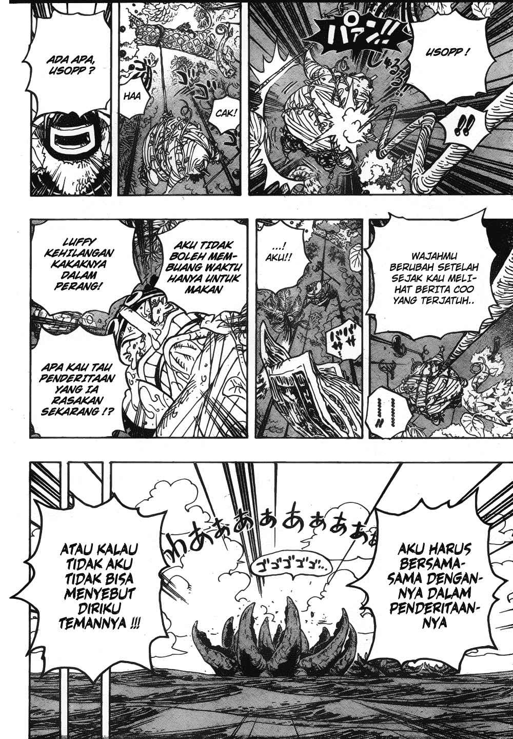 One Piece Chapter 591 - 157