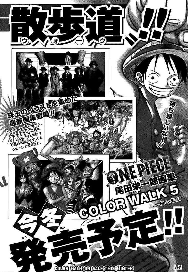 One Piece Chapter 602 - 133