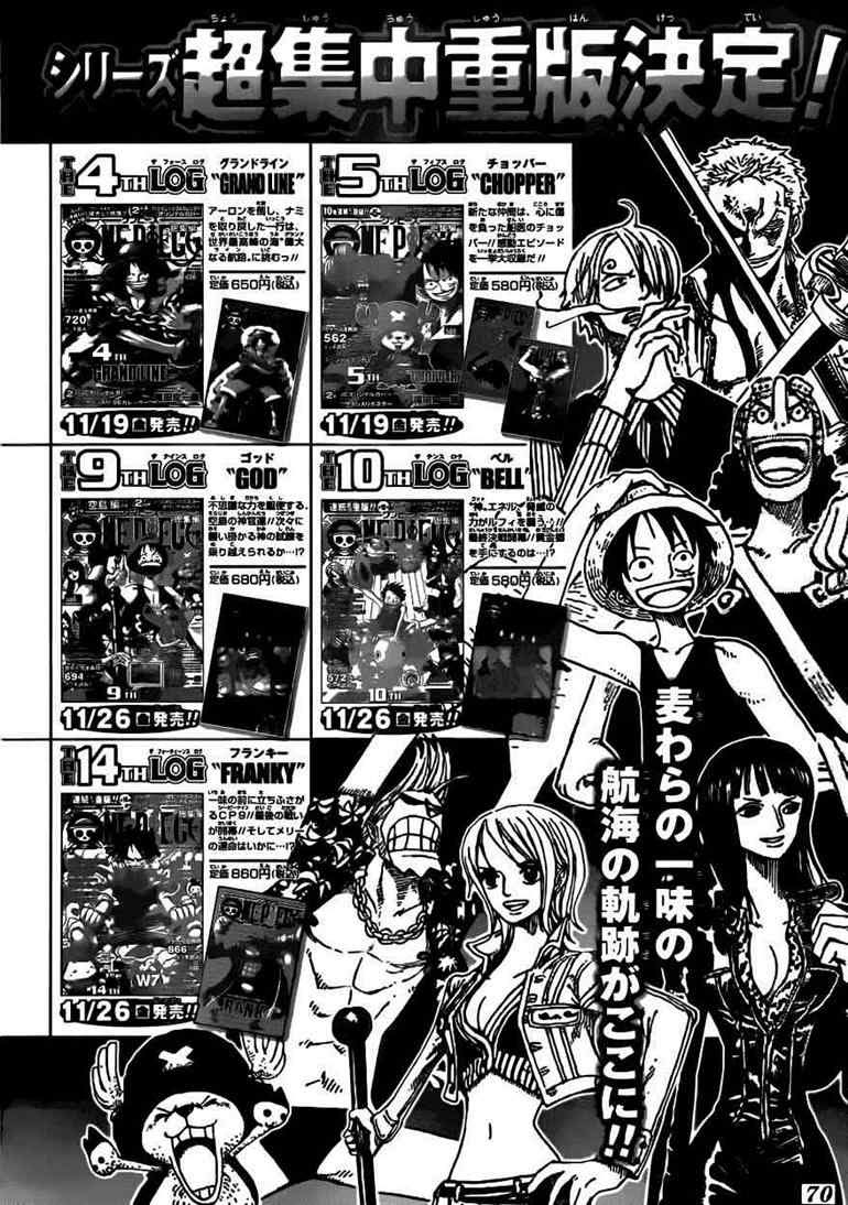 One Piece Chapter 603 - 135